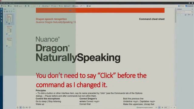 Эксперты по программному обеспечению