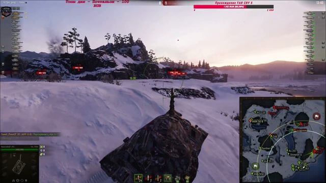 Объект 705А 3 отметки / Часть первая Эпизод 2-й