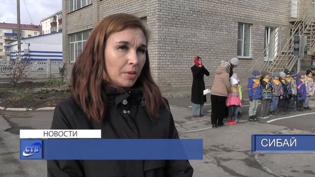 Туристический фестиваль для дошкольников прошел в Сибае