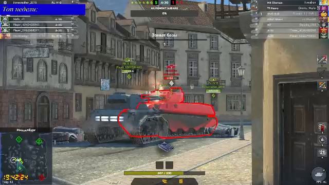 Tanks Blitz №1
