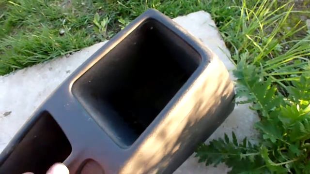 консоль