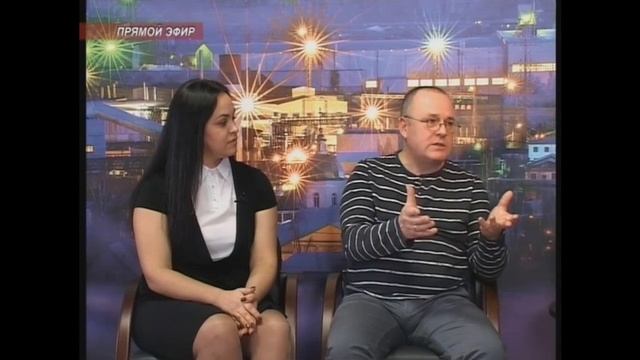 Прямой эфир с Романом Борониным и Ксенией Бундиной