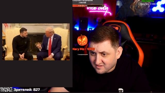 Трамп разнес Зеленского полное интервью