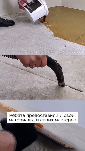 Ремонт в офисе мебельного производства Тетрис. Микроцемент на полу. Отзыв руководителя офиса.