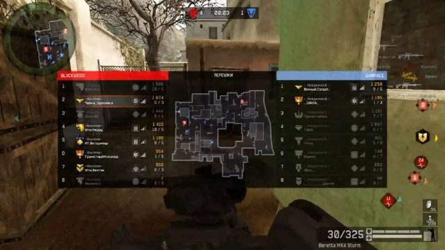 [кв Warface]  -Ультима- Vs Нежданчики (от Чайки-однояйки)