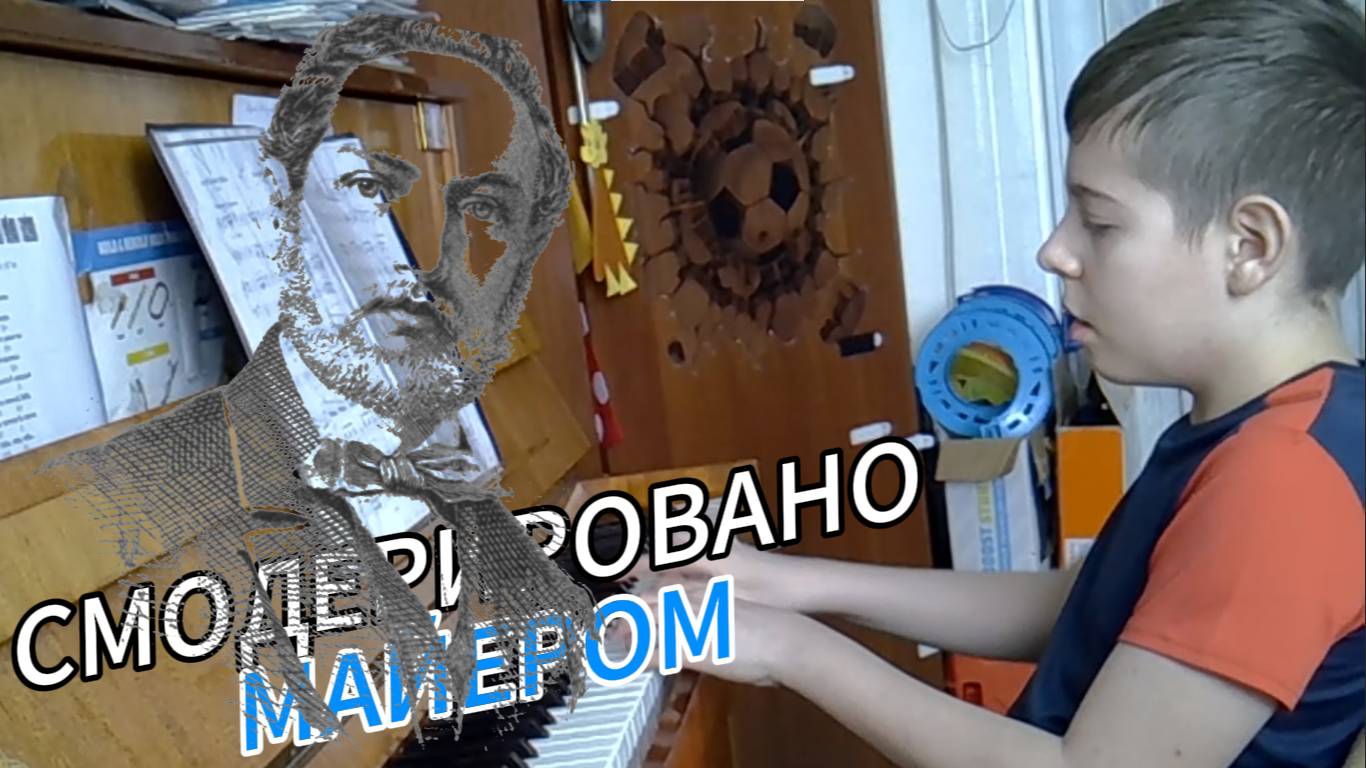 Балетная Сцена