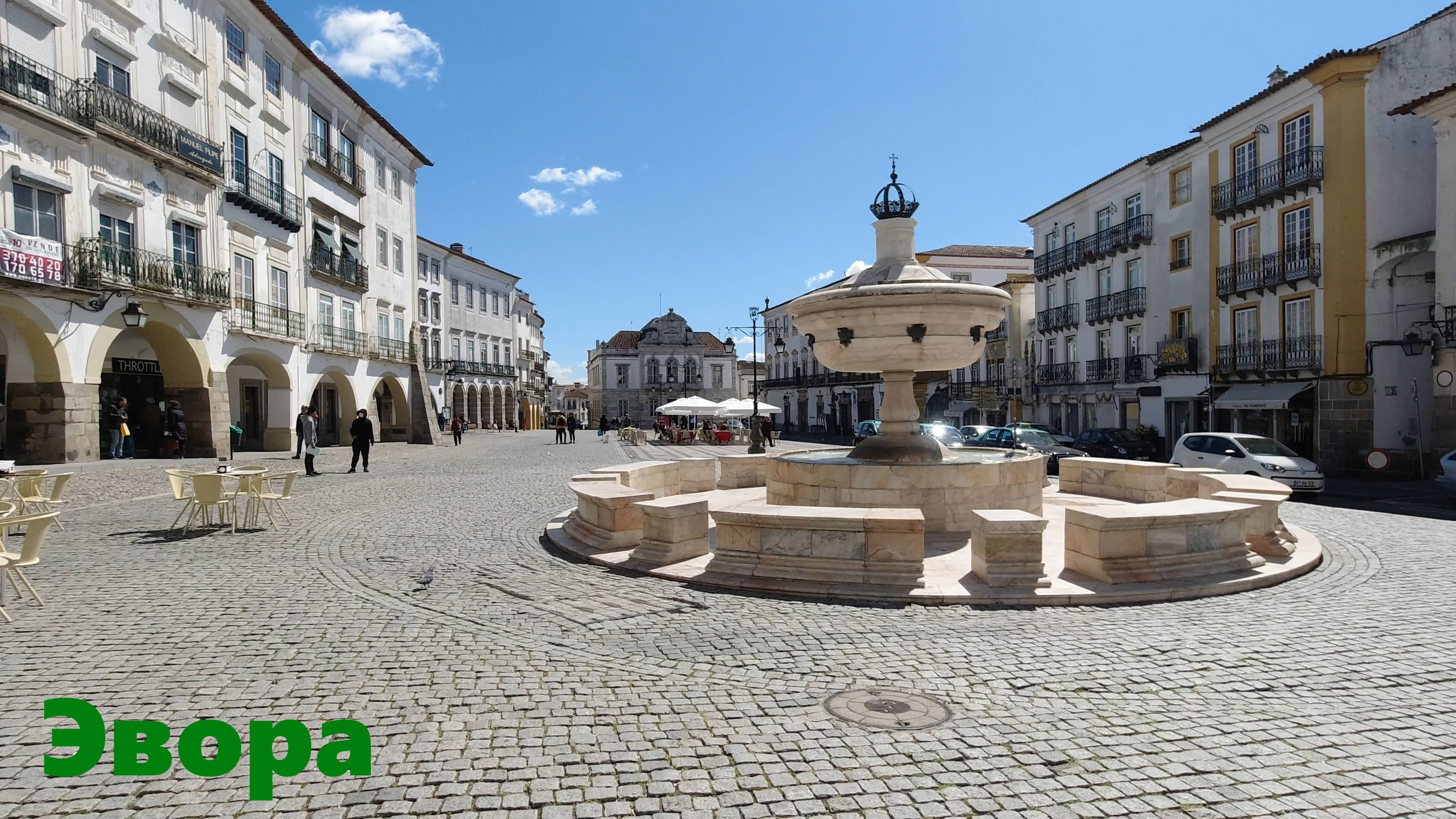 Прогулка по Эворе 4К