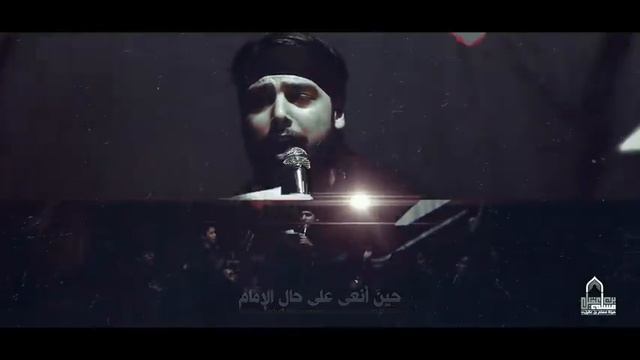 Нашид Хусейн хейр аддин