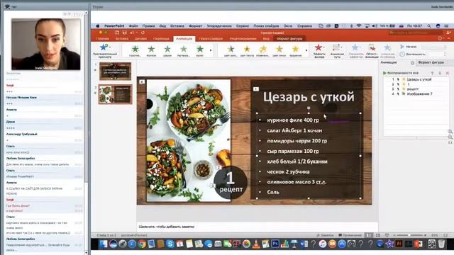 Программа для создания контента в Facebook