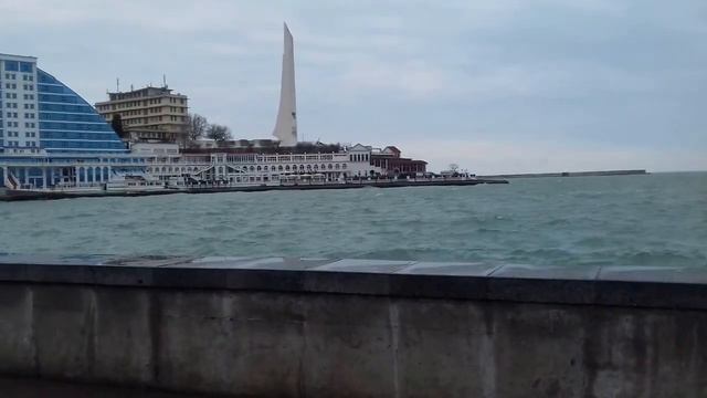 Море волнуется-раз