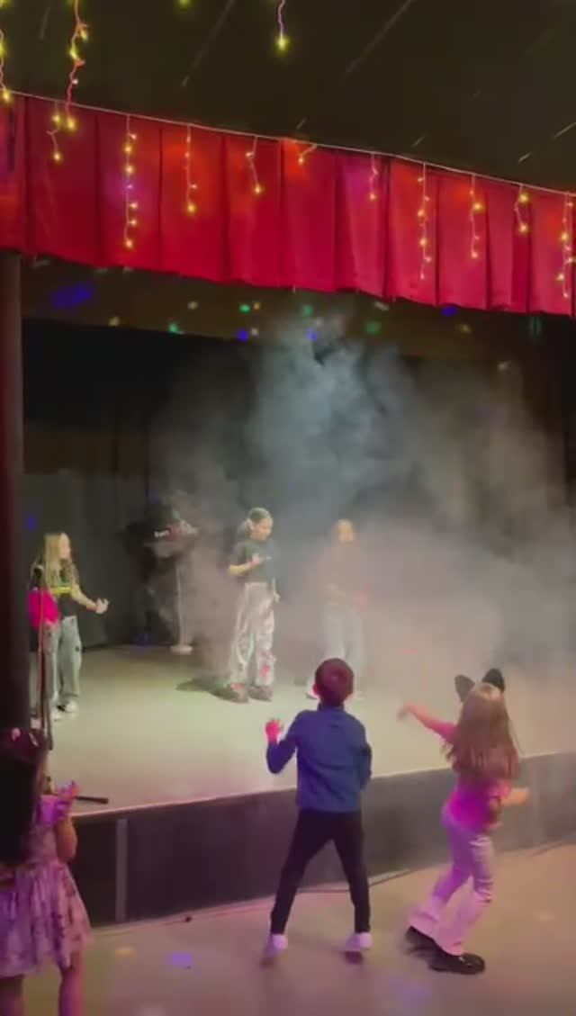 Арина, С Др короче!