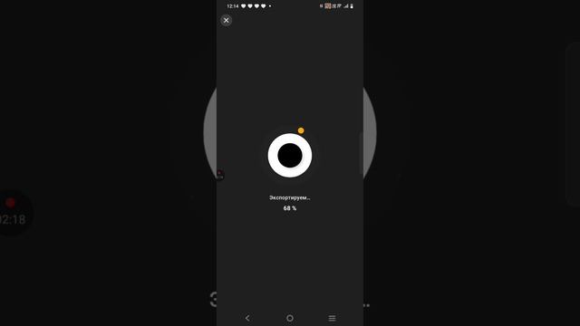 это туториал на вайб тема🧋
