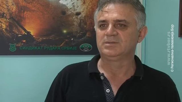 Sindikat Rudara Srbije Obeležio Slavu, 21. Jul 2017. (RTV Bor)