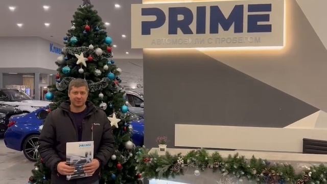 Отзыв клиента