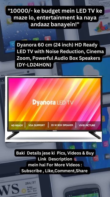 Best Led Tv 2023 | @lootdealsin
