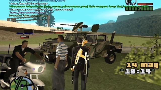 Gta Sa 2012 05 14 17 14 36 74