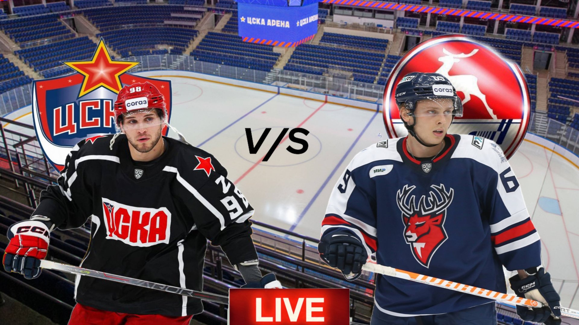 WORLDSPORT TEXT BROADCASTS ⚽🏒🏀