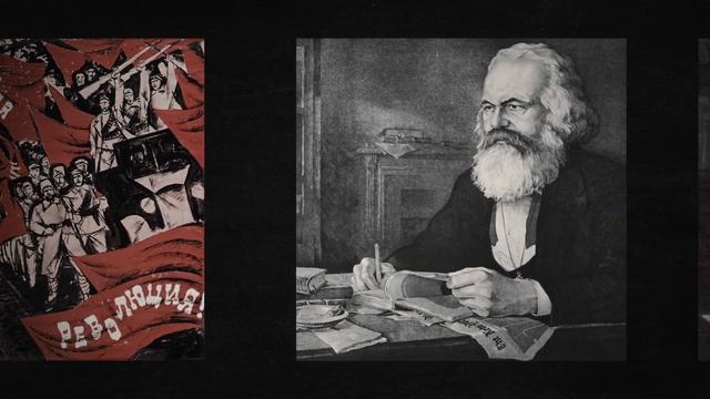 Ленин. Идея и месть. Империя без автомобилей. Эпизод IV