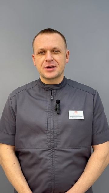 Тимощенко Александр Николаевич