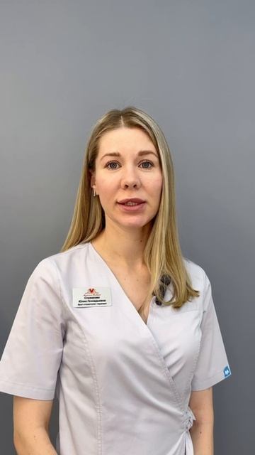 Спивакова Юлия Геннадьевна