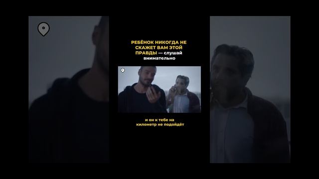 Пиши  дарим ЭМОЦИОНАЛЬНЫЙ НАВИГАТОР shortsvideo shorts top триггер сериал топ рек польза