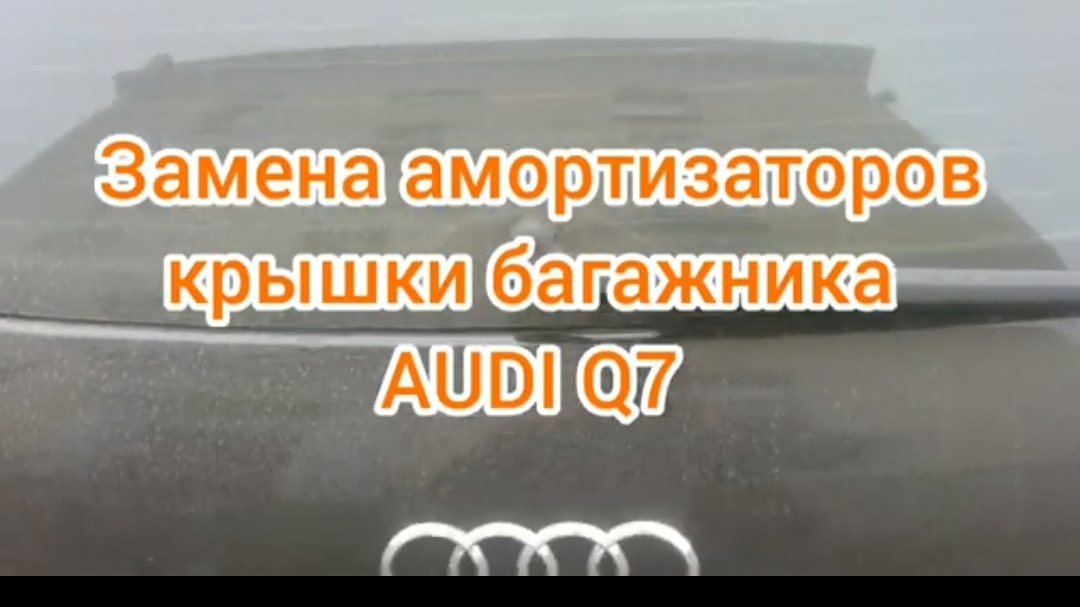 Делаю Для Себя