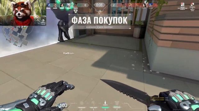 Моя трансляция