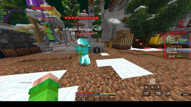 КЦПИЛ ТАЛ КАРЫ И ОПЯТЬ ЗАКЛАДКА?