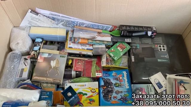 Lidl & Aldi Home / Товары для дома / Lot 4501