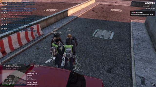 104656 76953 205283, 01.03.2025 18:44