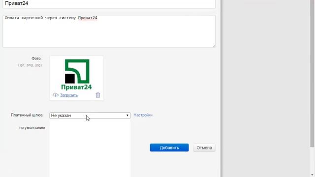 Учим вместе: Коммуникация и общение