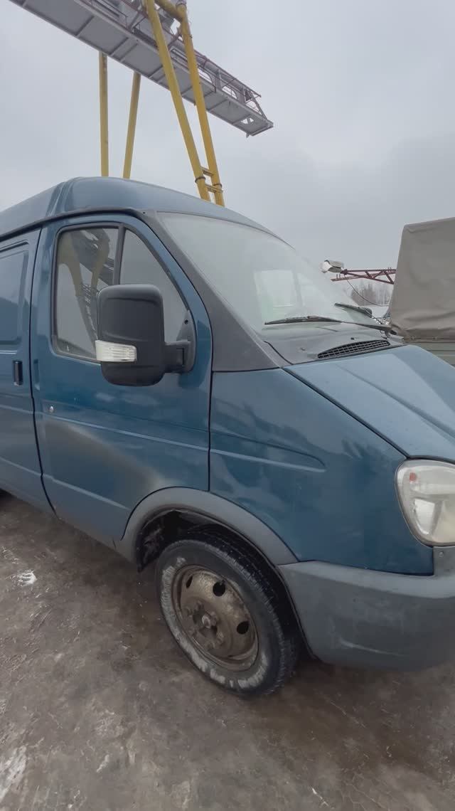 Ремонт продажа газелей