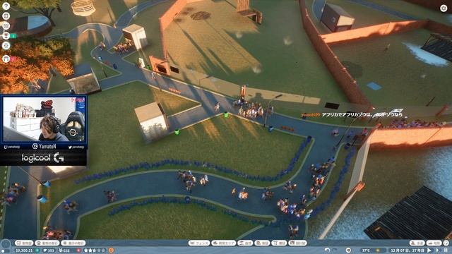 動物が脱走してパニック！それを楽しそうに眺める配信者【PlanetZoo】#9