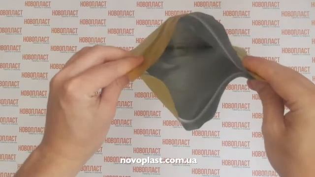 Дой-пак золото 210х380 мм