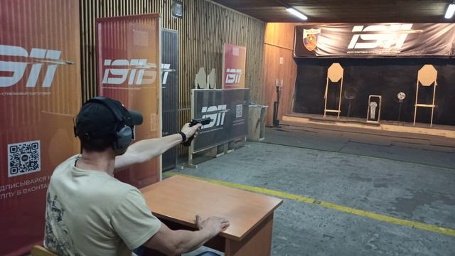 тренировка, слабая рука