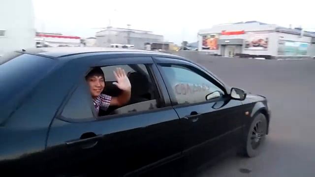 приглашение