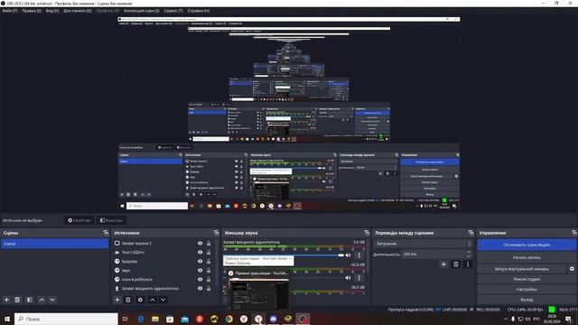играю в стендофф 2