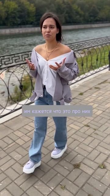 Подпишись💜