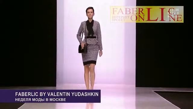 Станьте консультантом Фаберлик! Фаберлик Онлайн! Работа в интернете!