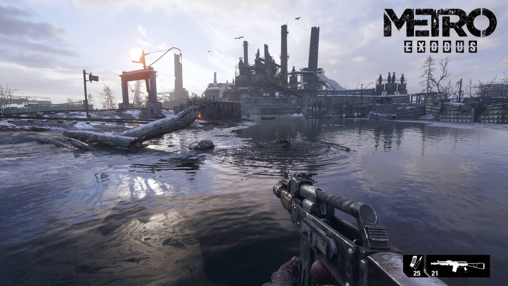 Прохождение игры Metro Exodus «Зачищаю аванпосты». #7