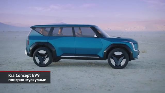 Кроссовер Hyundai SEVEN