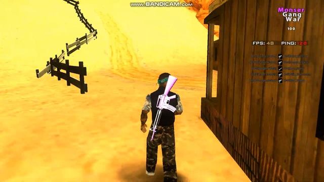 Слив топ оружий