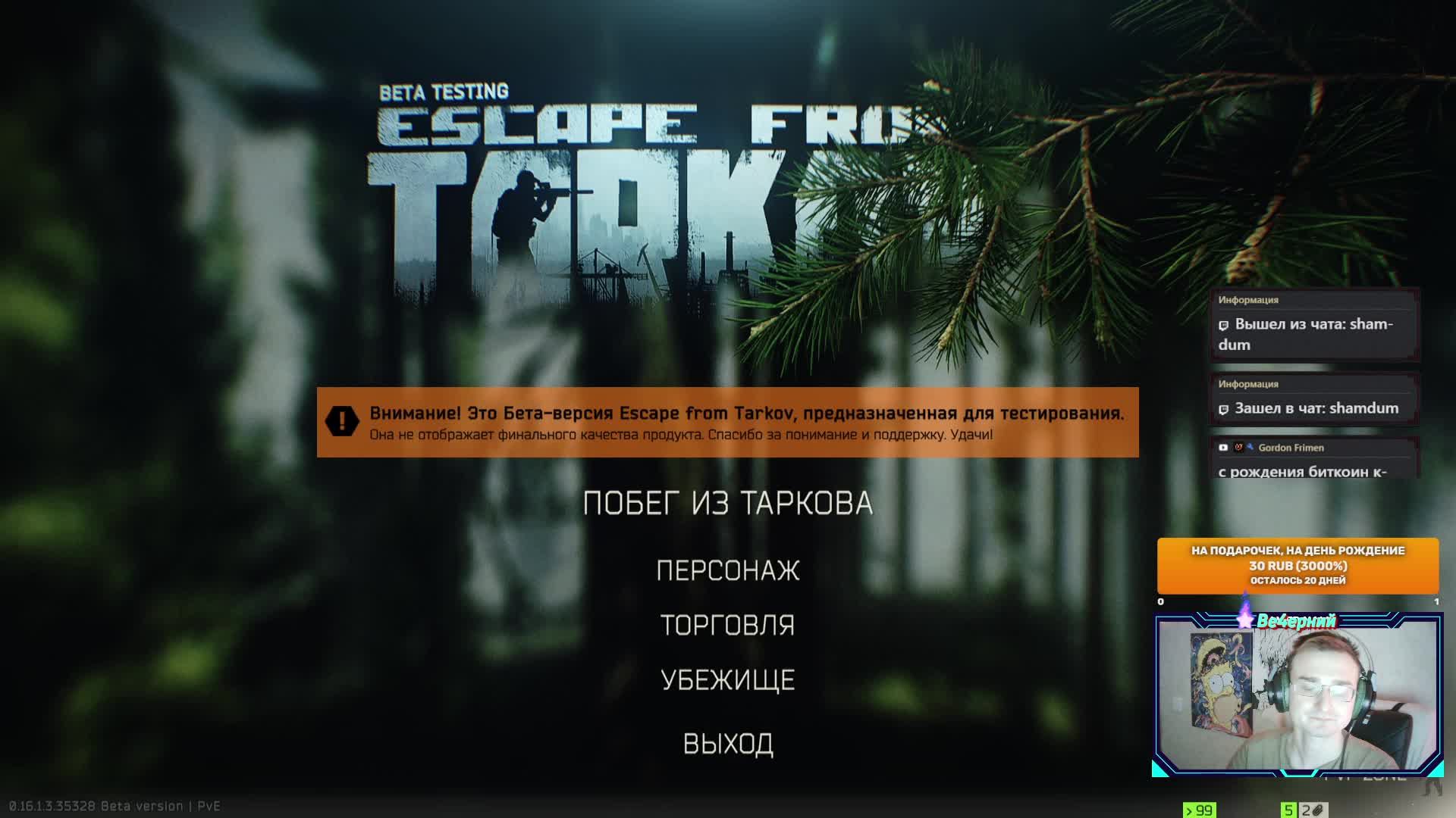 Aa60973250375853e1d5599b757ad079