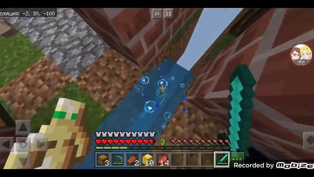 Minecraft карта выживание на острове