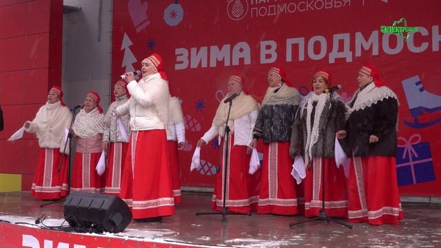 Масленица 2025 4К