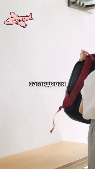 анекдот😂joke😂