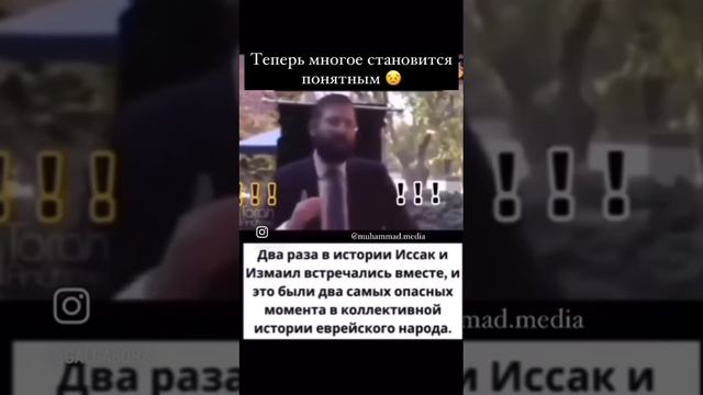 сионисты догматы, это  враги Рода Человеческого...