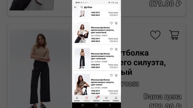 46d86d532d7d71abdc7c3ab53404bea1