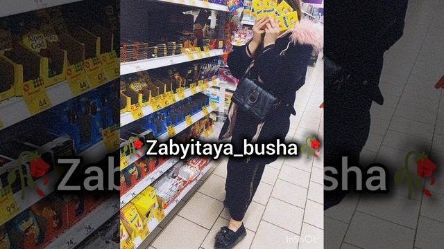 🔱Новая цыганская песня Лёша Юхым Парнёры💯🔥🔱