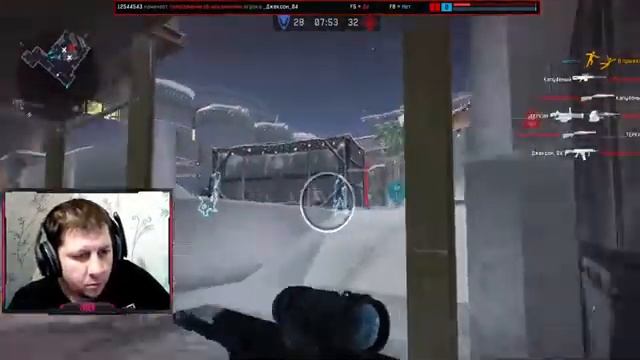 Стрим Варфейс